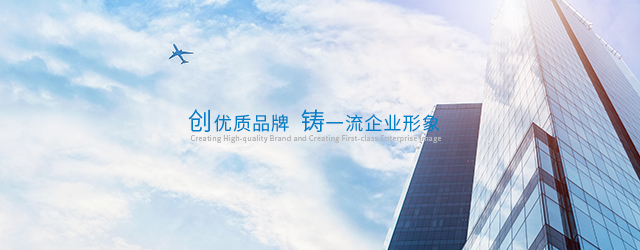 关于-s-banner
